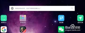 夜神模拟器下载文件在电脑哪个文件夹