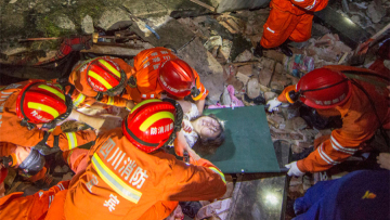 四川宜宾地震已致13死134伤 13 killed, 134 injured in Sichuan earthquake