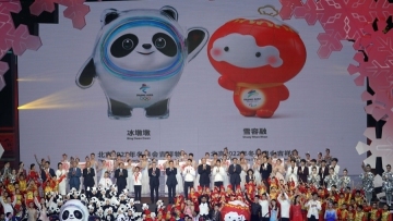 你好，“冰墩墩”“雪容融”Beijing 2022 Winter Olympic and Paralympic mascots unveiled