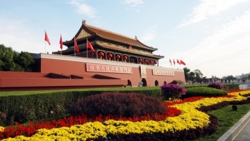 庆祝新中国成立70周年亮点揭秘 China to mark 70th anniversary of PRC founding on October 1