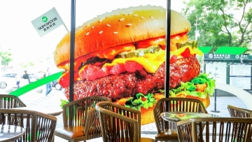 Plant-based burgers hit KFC stores in China