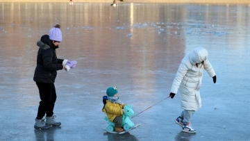 Have fun doing snow and ice sports in Chinese capital