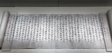 编修史书的巨大难题：曹魏史为什么是烫手热山芋？