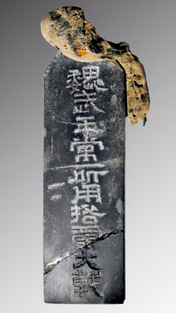 遭受众多非议的“顶流”：《三国志》，几乎成了影响力最大的正史