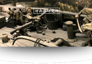 曾经称霸世界，佛郎机炮为何遭淘汰？其实它只是火器史上走的弯路