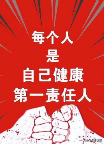 【烟云江湖】春节疫情防控责任重 个人健康防护莫放松