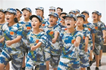 “我的红星之路”