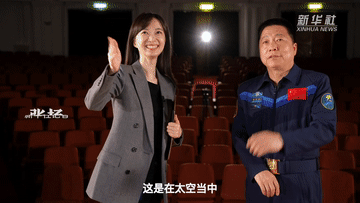  杨利伟回应为何没有再上一次太空 让更多的人去飞行可能真的比多飞这么一次，更加有意义