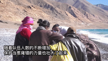 新华全媒+丨海拔4700+的西藏故事：“圣湖”当惹雍错的守护者