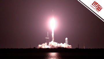 国际丨SpaceX发射火箭送NASA黑洞探测器上太空