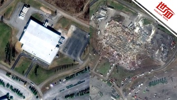 国际丨卫星对比图看美国史上最严重龙卷风破坏力：建筑只剩碎屑