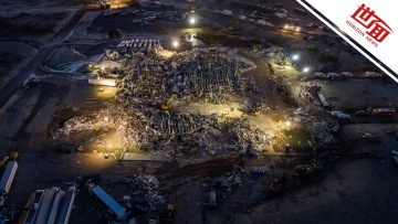 国际丨航拍美国龙卷风死伤最严重蜡烛厂：建筑被夷为平地