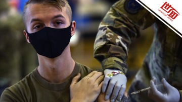 国际丨美国空军被曝解雇27名拒打疫苗士兵