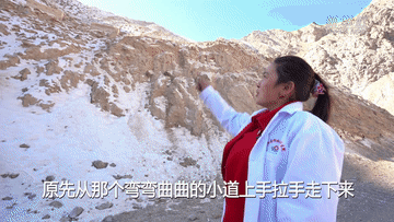 六中全会精神在基层丨村医“古丽”回山记