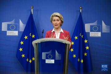 欧盟公布《芯片法案》实现战略雄心前景存疑