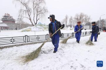 京津冀迎强降雪天气交通运输部门护航平安春运
