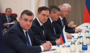 俄乌代表团在白俄罗斯戈梅利州开始谈判