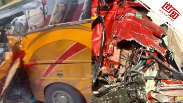 国际丨坦桑尼亚一卡车与客车相撞致22死32伤
