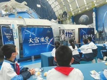 “天宫课堂”第二课开讲