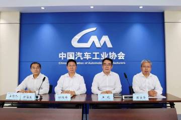 2022中国商用车论坛将于9月下旬在湖北十堰举行