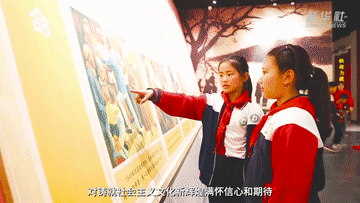 推进文化自信自强铸就社会主义文化新辉煌