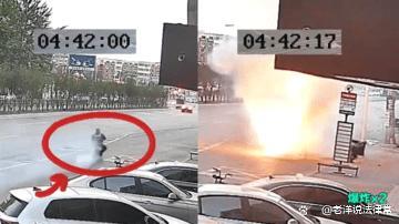 电动车14秒爆炸5次 天津消防提醒