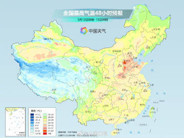 我國多地將加入升溫熱熱熱群聊 夏日腳步加速邁進