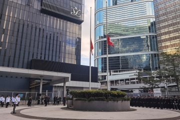 香港特區政府為大埔火災遇難者舉行悼念活動