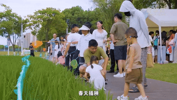 “體驗經(jīng)濟”拓展假日消費新場景