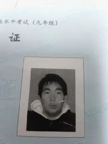 北京15岁少年离家出走 失联两天未归 全城寻人急盼线索