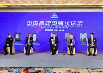 国际美发品牌排行榜_全球战略轰炸机排行B52老当益壮轰20排名令国人欣慰