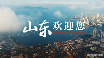 各地gdp排名_全国各地2021年人均GDP排行榜:港澳台前三甲,榜首是香港(2)