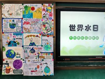 湖北丹江口市：开展节水护水教育  培养节水护水小卫士