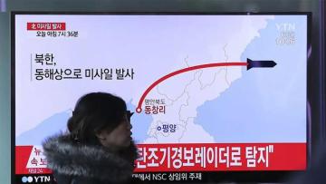 韩国军方：朝鲜两枚短程弹道导弹飞行370公里
