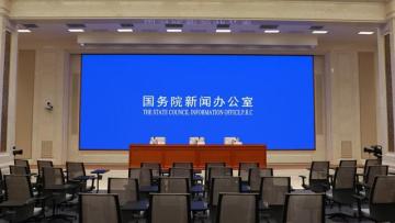  The State Council Reform Office intensively held 31 press conferences, and what did the provincial governments respond to