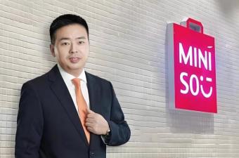 300亿名创优品，给消费者“设坎”？
