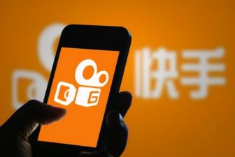 快手Q2营收355亿，研发狂烧45亿