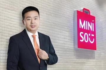 300亿名创优品，给消费者“设坎”？