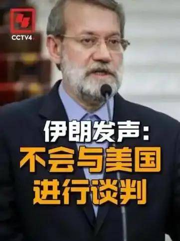 72小时内11个国家卷入战争？中东全域震荡升级