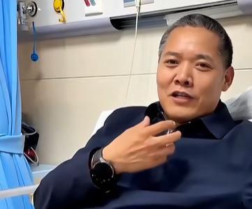 主任医师吃“见手青”中毒昏迷两天 烹饪不当导致