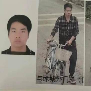 強(qiáng)奸并殺害長(zhǎng)沙7歲女童的男子被執(zhí)行死刑,！女童父親：和罪犯沒有矛盾