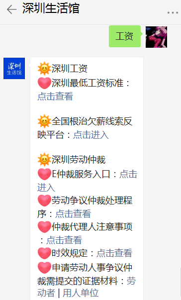 7be8ef62-a5eb-4690-aeb0-0b05ec66a5f6.png