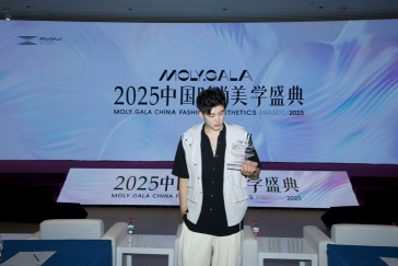 【2025时尚美学巅峰时刻！诺德芯科NAD+】