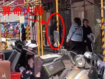 陕西警方抓获“算命大师”，5人诈骗9起涉额7200余元