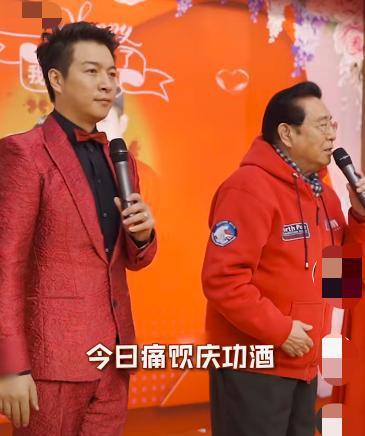 李小璐和已婚男主持滑雪 一路说笑被吐槽关系亲密