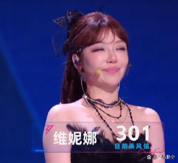 维妮娜是央视前主持人 从主持到选手的转变