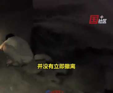 男子不聽泄洪通知釣魚被困：以為回不去了，都想到了家人
