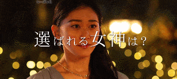 桥本环奈新剧，这次又沙雕了？