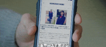桥本环奈新剧，这次又沙雕了？