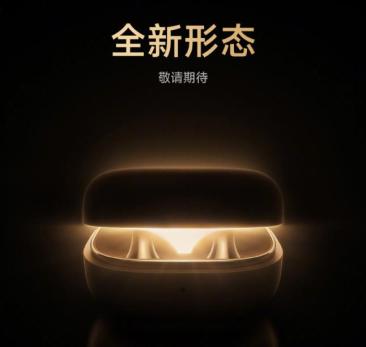 小米「神秘新品」公布，这次可能是冲着华为来的